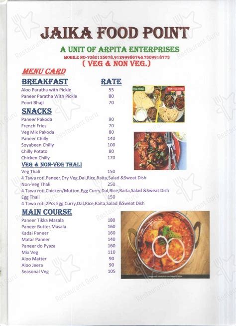 jaika restaurant|Jaika City Restaurant .